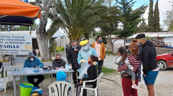 Έκκληση του Δ. Χαλανδρίου στην πολιτεία για το θέμα των Ρομά Έκκληση του Δ. Χαλανδρίου στην πολιτεία για το θέμα των Ρομά