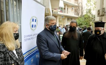 Φρέσκα προϊόντα Λαϊκής Αγοράς συγκεντρώθηκαν στον Αγ. Δημήτριο Κυψέλης