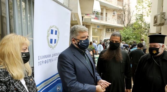 Φρέσκα προϊόντα Λαϊκής Αγοράς συγκεντρώθηκαν στον Αγ. Δημήτριο Κυψέλης