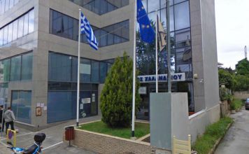 Με 24 ευρώ θα κάνουν πλέον το PCR εκπαιδευτικοί, μαθητές του Δήμου Χαλανδρίου και οι γονείς τους