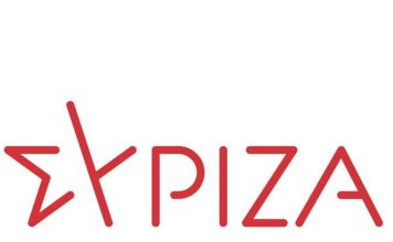 Κοινή ανακοίνωση της ΟΜ ΣΥΡΙΖΑ-ΠΣ ΑΝΑΤΟΛΙΚΟΥ ΑΜΑΡΟΥΣΙΟΥ και ΟΜ ΣΥΡΙΖΑ-ΠΣ ΔΥΤΙΚΟΥ ΑΜΑΡΟΥΣΙΟΥ