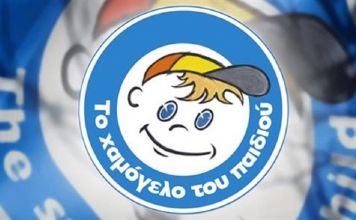 «Το Χαμόγελο του Παιδιού» έχει την τιμή να γίνει αποδεκτό στο WePROTECT – Global Alliance διεθνές δίκτυο για την καταπολέμηση της σεξουαλικής εκμετάλλευσης & κακοποίησης Παιδιών στο Διαδίκτυο
