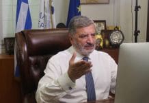 Ολοκληρώθηκε ο πρώτος κύκλος τηλεδιασκέψεων με τις επιτροπές Υγείας των 13 Περιφερειών της χώρας