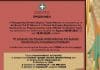Η Π.Ε. Βορείου Τομέα συνδιοργανώνει διαδικτυακή συνάντηση με τη Διεύθυνση Πρωτοβάθμιας Εκπαίδευσης Β’ Αθήνας με θέμα «Η ενίσχυση της Ψυχικής Ανθεκτικότητας στην Σχολική Κοινότητα στην συνεχιζόμενη πανδημία»