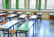 Aνοίγουν τη Δευτέρα 12 Απριλίου τα Λύκεια