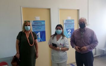 Επίσκεψη του Δημάρχου Γ.Καλαφατέλη στο νέο Εμβολιαστικό Κέντρο Covid-19 στο ΙΚΑ Αγίου Στεφάνου