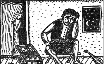 Ο ΦΤΩΧΟΣ ΚΑΙ ΤΑ ΓΡΟΣΙΑ Υπό Αρτέμιδος Μέγα