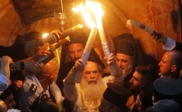 ΤΟ ΑΓΙΟΝ ΦΩΣ ΑΣ ΦΩΤΙΣΕΙ ΤΗΝ ΑΦΕΛΕΙΑ!!!, άρθρο του Υποναυάρχου ε.α Στέλιου Φενέκου