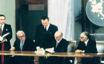 28 Μαΐου 1979-Επέτειος ένταξης της Ελλάδας στην Ευρωπαϊκή Οικονομική Κοινότητα