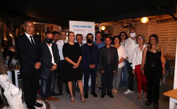 Προώθηση πολιτικών αγωγής υγείας και πρόληψης στους Ρομά μέσω του ευρωπαϊκού προγράμματος «Roma Health Care II»