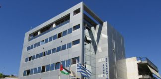 Ο Δήμος Χαλανδρίου αλληλέγγυος στον παλαιστινιακό λαό