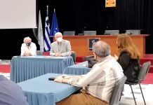 Παρουσία του Δημάρχου Αμαρουσίου Θ. Αμπατζόγλου η συνάντηση εργασίας στο Δημαρχείο για τη μετεγκατάσταση του 6ου Λυκείου