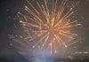 Με εντυπωσιακά πυροτεχνήματα ο Δήμος Αμαρουσίου συμμετείχε στο εορταστικό μήνυμα της Ανάστασης του Χριστού