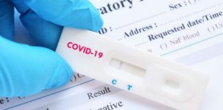 Δωρεάν rapid test στον Δήμο Χαλανδρίου τη Δευτέρα 14 Ιουνίου