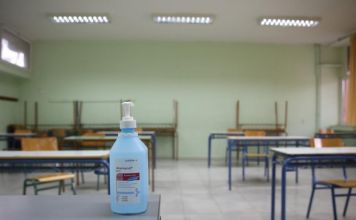 Πρόνοιες για την επαναλειτουργία των σχολείων στον Δήμο Χαλανδρίου