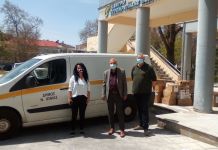 Αποστολή τροφίμων και ειδών πρώτης ανάγκης του Δήμου Νέας Ιωνίας στους σεισμόπληκτους Ελασσόνας και Τύρναβου