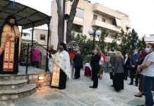 Ο ΕΟΡΤΑΣΜΟΣ ΤΟΥ ΑΓΙΟΥ ΓΕΩΡΓΙΟΥ ΣΤΟ ΙΣΤΟΡΙΚΟ ΠΑΡΕΚΚΛΗΣΙ ΣΤΗΝ ΚΑΤΩ ΠΕΥΚΗ