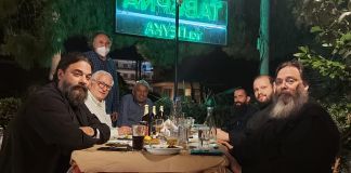 Δείπνο του Αντιδημάρχου Πέυκης Π. Ιωάννου με εφημέριους του Δήμου