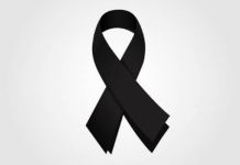 Επιμνημόσυνη δέηση για τα μέλη των ΚΑΠΗ Χαλανδρίου που «έφυγαν» μέσα στην πανδημία