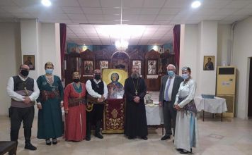 Αρτοκλασία Συλλόγου Ποντίων Μεταμόρφωσης