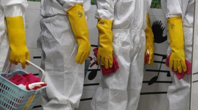 Κλειστό το Δημαρχείο Αμαρουσίου σήμερα Παρασκευή 1 Οκτωβρίου 2021 από τις 15:30, λόγω απολύμανσης για προληπτικούς λόγους