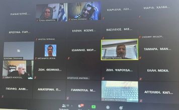 Ολοκληρώθηκε με επιτυχία ενημερωτικό σεμινάριο για τους κινδύνους σε περίπτωση σεισμού από την Περιφέρεια Αττικής