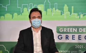 Δ. Παπαστεργίου: Οι επόμενες «επαναστάσεις» πρέπει να είναι «πράσινες»