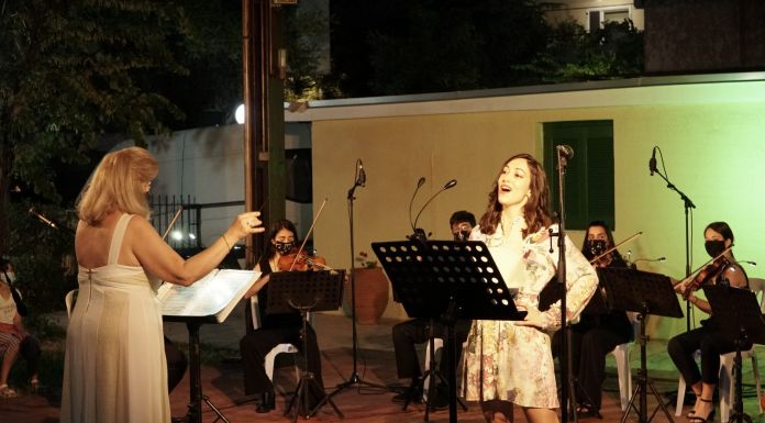 Έναρξη των πολιτιστικών εκδηλώσεων του Δήμου Αμαρουσίου