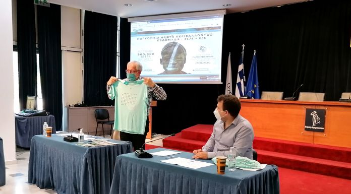Εθελοντικές δράσεις στο Μαρούσι ενόψει της Παγκόσμιας Ημέρας Περιβάλλοντος