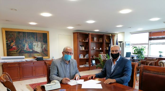 Υπογραφή Μνημονίου Συνεργασίας για το σύστημα «ΙΡΙΔΑ» μεταξύ Δήμου Αμαρουσίου και Υπουργείου Εσωτερικών Υπογραφή Μνημονίου Συνεργασίας για το σύστημα «ΙΡΙΔΑ» μεταξύ Δήμου Αμαρουσίου και Υπουργείου Εσωτερικών