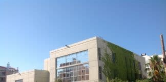 Νέα στέγη τεχνών δημιουργείται στο Χαλάνδρι