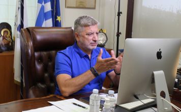 Παρουσίαστη του νέου Αναπτυξιακού Οργανισμού της Περιφέρειας και των στόχων του νέου ΠΕΠ Αττικής 2021-2027