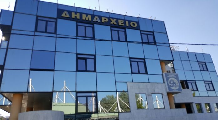 Ρύθμιση οφειλών προς το Δήμο Ηρακλείου Αττικής για όσους επλήγησαν από την πανδημία