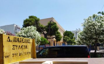 Π. Ιωάννου “Λύνουμε προβλήματα με λιγότερα λόγια και περισσότερα έργα”