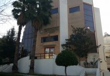 Διεκδίκηση χρηματοδότησης από το «Αντώνης Τρίτσης» για το Δήμο Χαλανδρίου