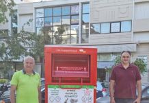 Τοποθέτηση κόκκινων κάδων ανακύκλωσης ρούχων και υποδημάτων στον Δήμο Παπάγου – Χολαργού