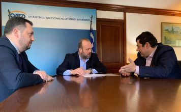 Οριστική λύση δίνεται σε ένα πρόβλημα δεκαετιών του Ηλιακού Χωριού