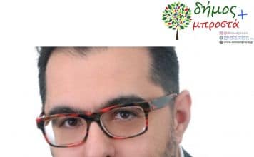 Επιτυχία του Γιάννη Ιωαννίδη