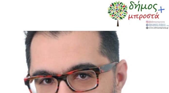 Επιτυχία του Γιάννη Ιωαννίδη