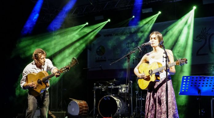 ARTΕΜΕΙΣ Festival 2021: Έναρξη του τριήμερου φεστιβάλ νεολαίας