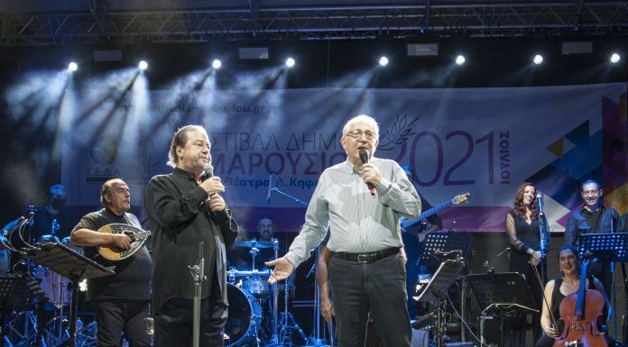 Φεστιβάλ Αμαρουσίου 2021: Συνεπήρε το κοινό η «Μαγική βραδιά αγάπης» με τον Γιάννη Πάριο
