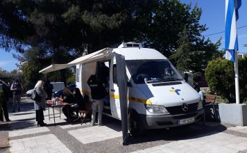 Δωρεάν rapid tests έξω από το Δημοτικό Κατάστημα Λυκόβρυσης τη Δευτέρα 5/7