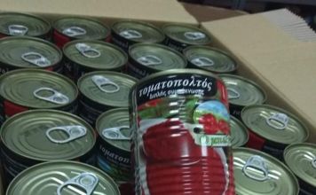 Διανομή τροφίμων στο Δήμο Λυκόβρυσης-Πεύκης με χρηματοδότηση από το Ταμείο Ευρωπαϊκής Βοήθειας για τους Απόρους