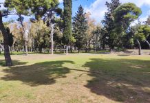 Ένα ακόμα βήμα πιο κοντά στους Ηρακλειώτες το Κτήμα ΦΙΞ: Μετά την απαλλοτρίωση ο Δήμος Ηρακλείου Αττικής καθορίζει και τη χρηματοδότηση για την απόκτηση του.