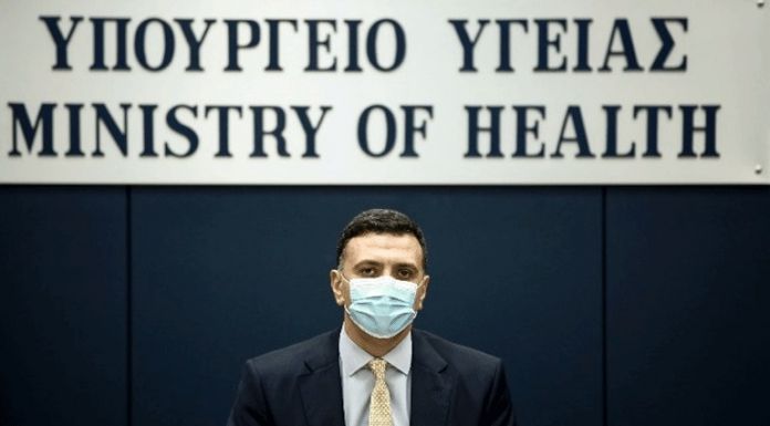 Ανακοινώθηκαν τα νέα μέτρα για εμβολιασμένους και ανεμβολίαστους