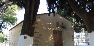 Η Αγιά Σωτήρα στο Μαρούσι, το ιστορικό ξωκκλήσι στην Πλατεία Αγίας Λαύρας