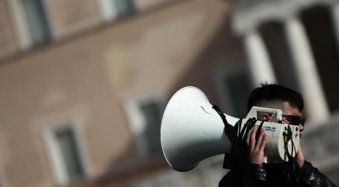 Σύλλογος Εκπ/κών Π. Ε. Αμαρουσίου: ΜΑΖΙΚΗ ΠΑΡΑΣΤΑΣΗ ΔΙΑΜΑΡΤΥΡΙΑΣ ΣΤΟ ΥΠΑΙΘ Πέμπτη 26/8