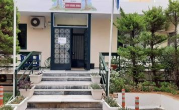 Συλλογή τροφίμων και ειδών πρώτης ανάγκης για τους πληγέντες από τις φωτιές στο Δήμο Λυκόβρυσης-Πεύκης