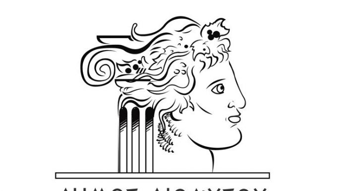 Απολογισμός Δημάρχου Διονύσου για την πρόσφατη πυρκαγιά