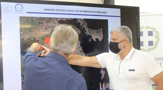 Συνεργασία Περιφέρειας Αττικής με το Εθνικό Αστεροσκοπείο Αθηνών (ΕΑΑ) με στόχο την προτεραιοποίηση επεμβάσεων που απαιτούνται σε περιοχές επικίνδυνες για πλημμυρικά φαινόμενα